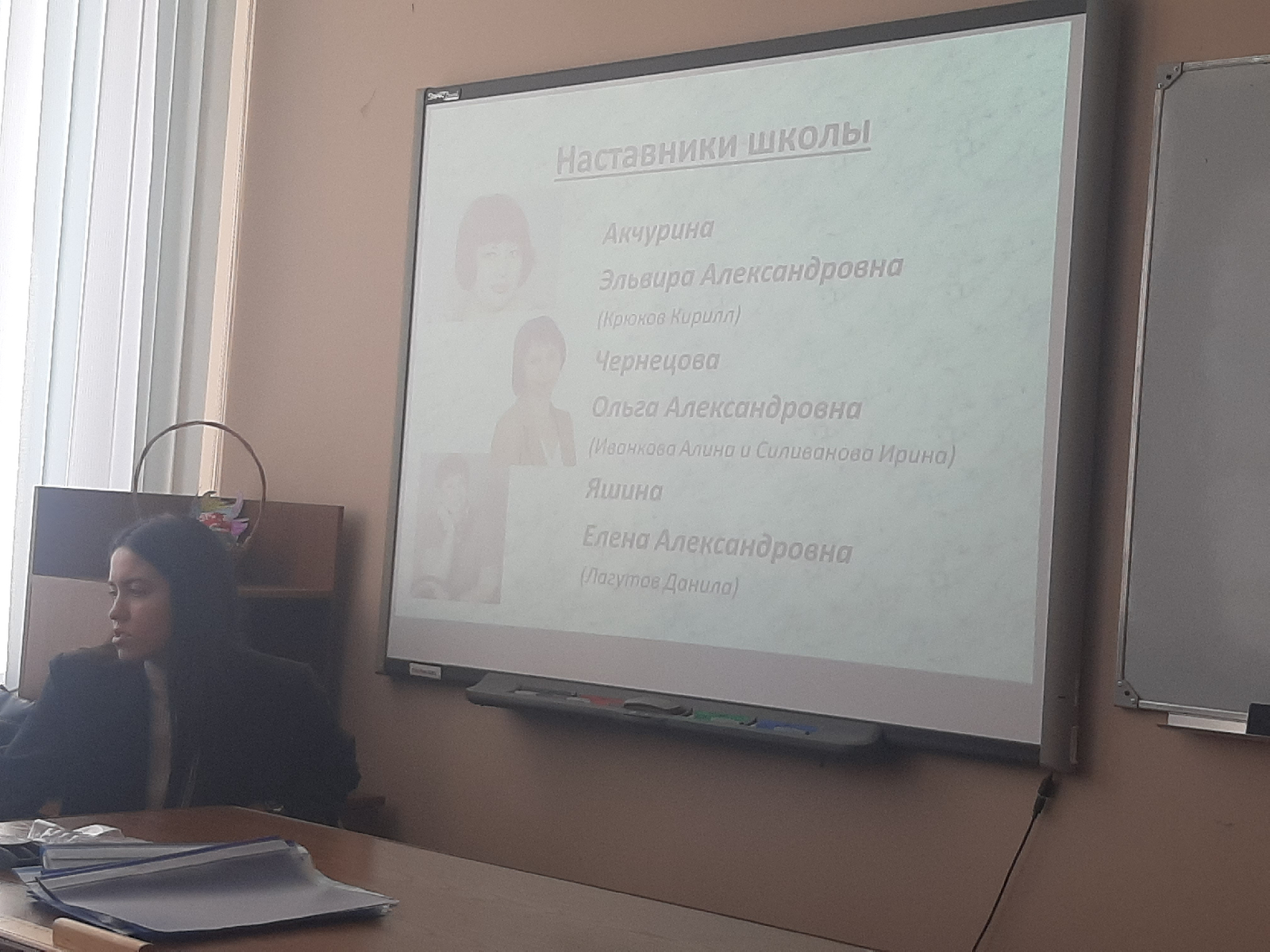 Отчетная конференция по производственной практике (педагогической)